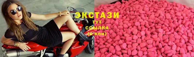 Ecstasy бентли  Ворсма 